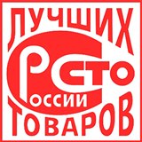 Дэнас - Вертебра Новинка (5 программ) купить в Мытищах Дэнас официальный сайт denasdoctor.ru 
